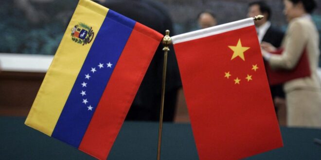 Diplomado en gerencia de negocios y comercio internacional Venezuela-China